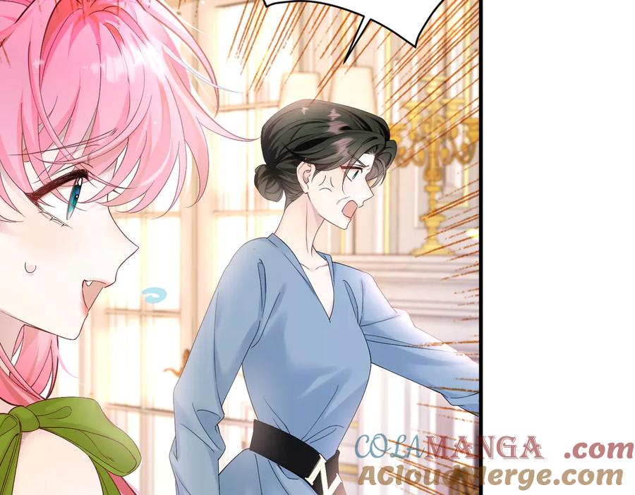 《穿成马甲大佬的妹妹》第2话 完蛋了被当成绿茶了 第5页