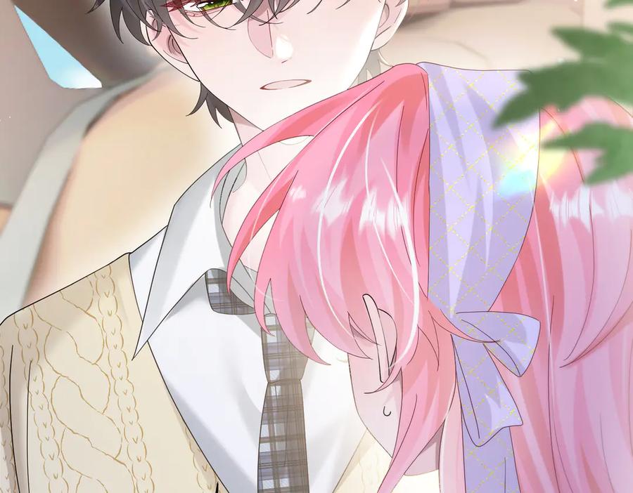 《穿成马甲大佬的妹妹》第40话 修罗场 第26页