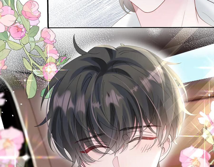 《穿成马甲大佬的妹妹》第40话 修罗场 第36页