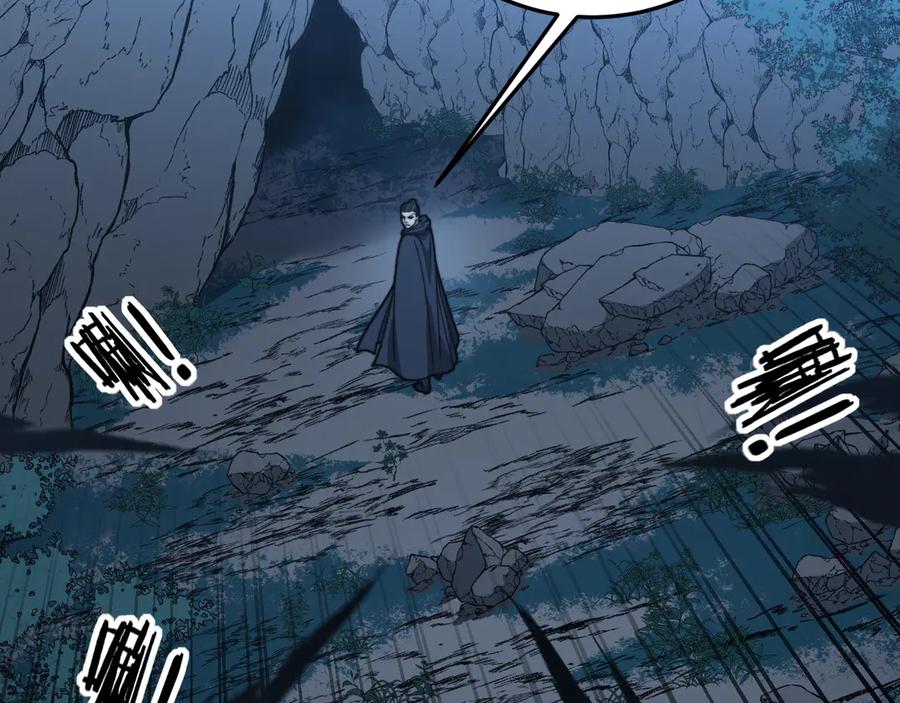 老蛇修仙传（蛇祖） 第41回 醒神丹提神醒脑 第102页
