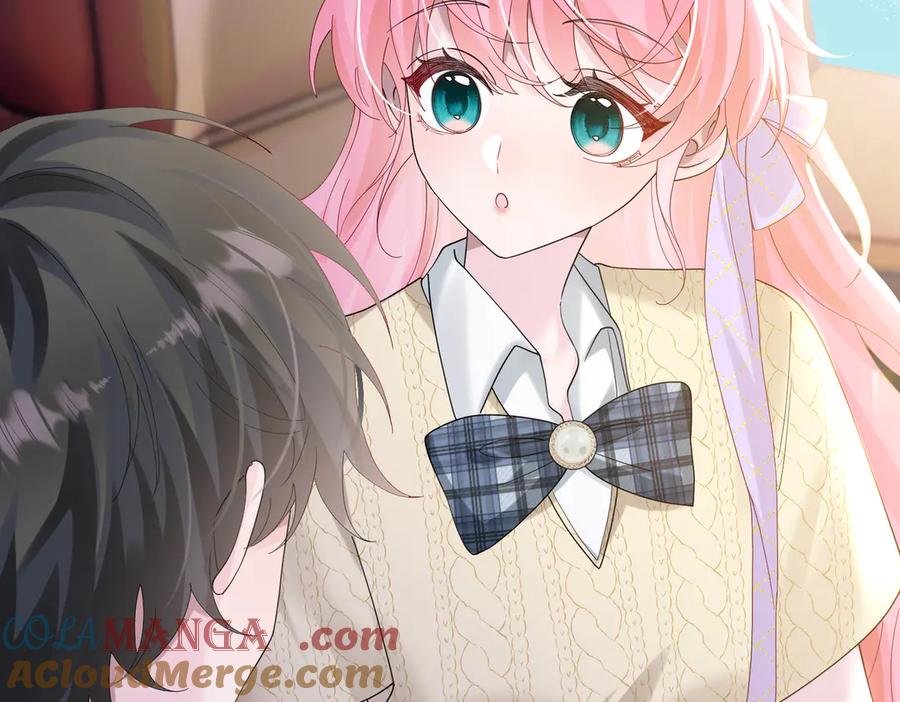 《穿成马甲大佬的妹妹》第40话 修罗场 第33页