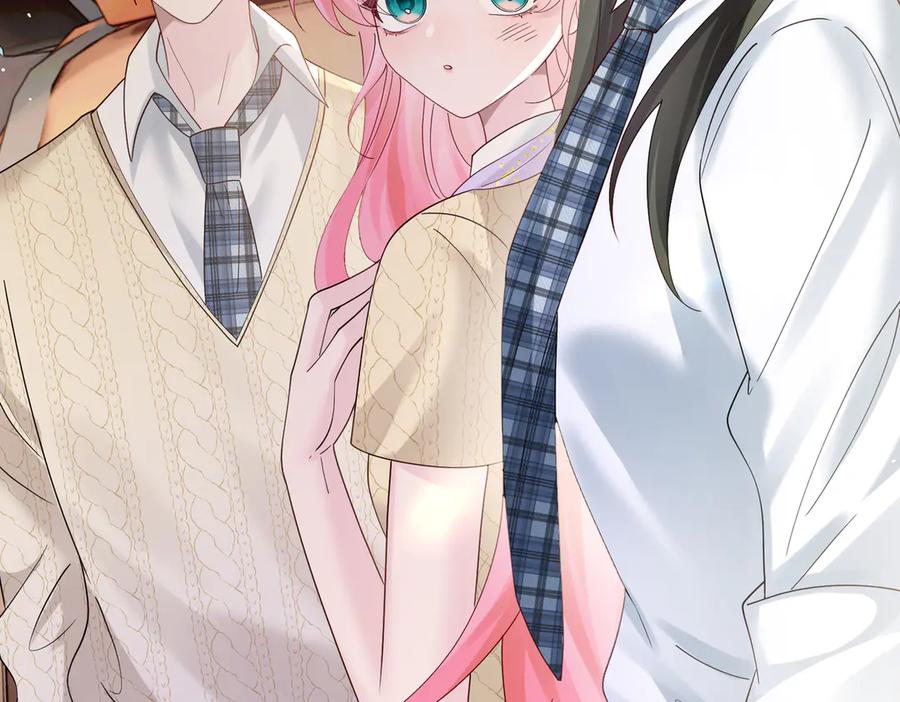 《穿成马甲大佬的妹妹》第40话 修罗场 第12页