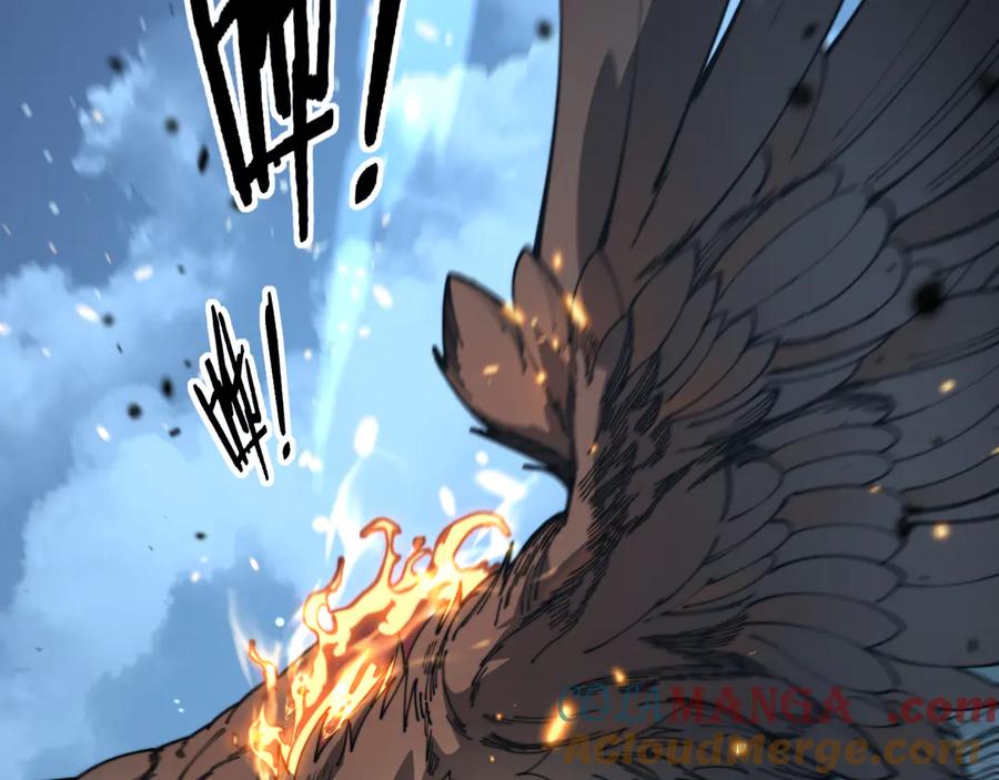 老蛇修仙传（蛇祖） 第41回 醒神丹提神醒脑 第141页