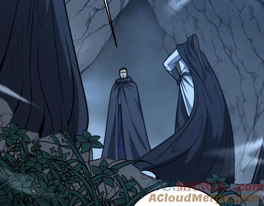 老蛇修仙传（蛇祖） 第41回 醒神丹提神醒脑 第97页