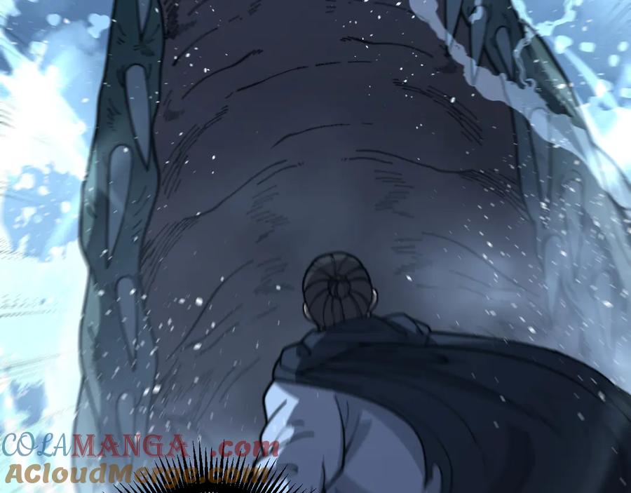 老蛇修仙传（蛇祖） 第41回 醒神丹提神醒脑 第117页