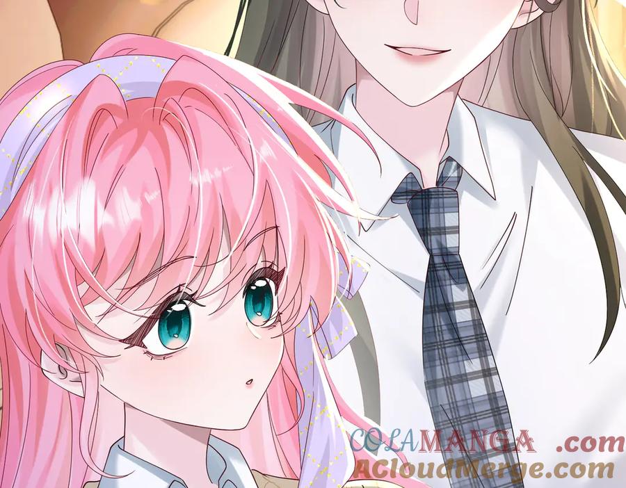 《穿成马甲大佬的妹妹》第40话 修罗场 第17页