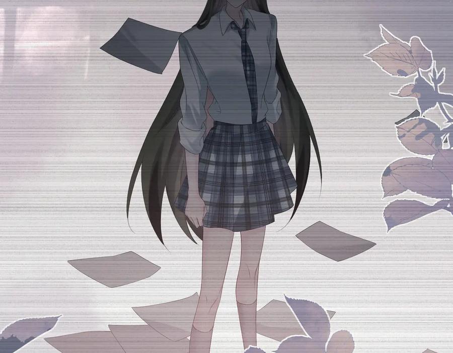 《穿成马甲大佬的妹妹》第41话 诽谤 第18页