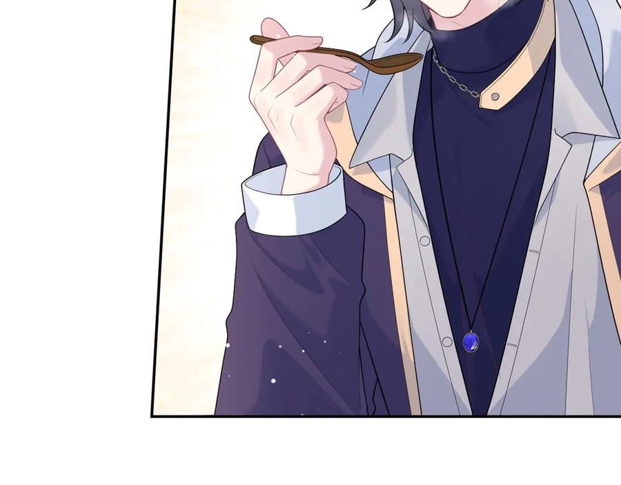【快穿】绝美白莲在线教学 427 还是毁灭吧 第84页
