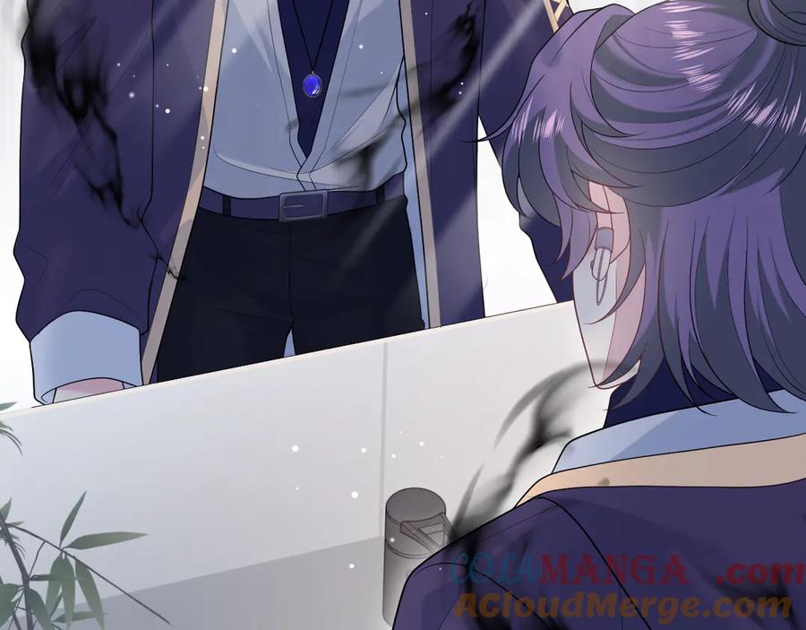 【快穿】绝美白莲在线教学 427 还是毁灭吧 第70页