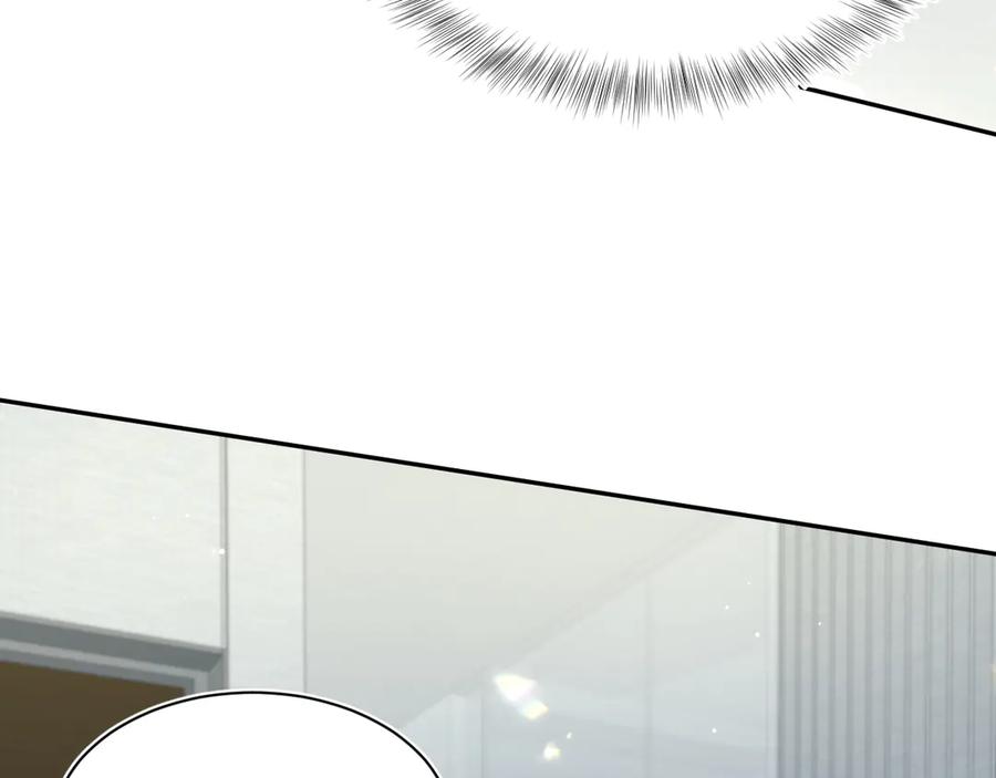 【快穿】绝美白莲在线教学 427 还是毁灭吧 第23页