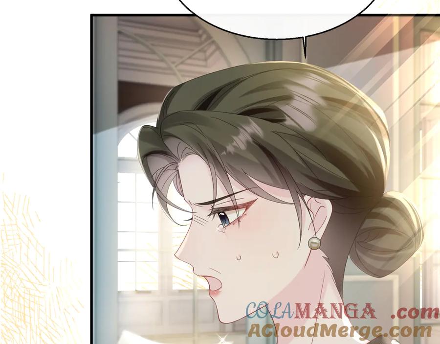 《穿成马甲大佬的妹妹》第44话 是巧合吗？ 第33页