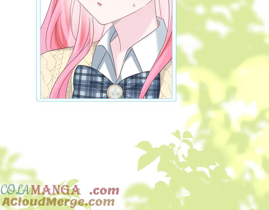 《穿成马甲大佬的妹妹》第44话 是巧合吗？ 第29页