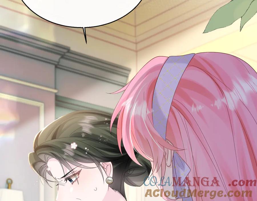 《穿成马甲大佬的妹妹》第44话 是巧合吗？ 第37页