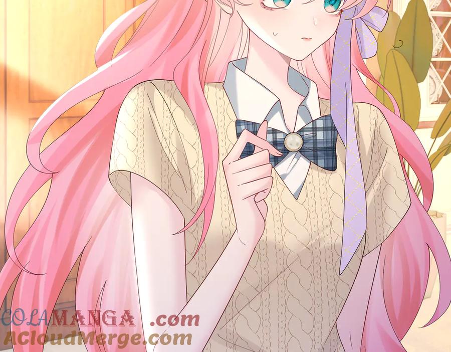 《穿成马甲大佬的妹妹》第44话 是巧合吗？ 第5页