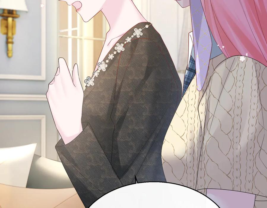 《穿成马甲大佬的妹妹》第44话 是巧合吗？ 第38页