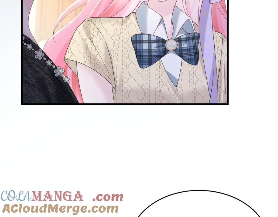 《穿成马甲大佬的妹妹》第44话 是巧合吗？ 第41页