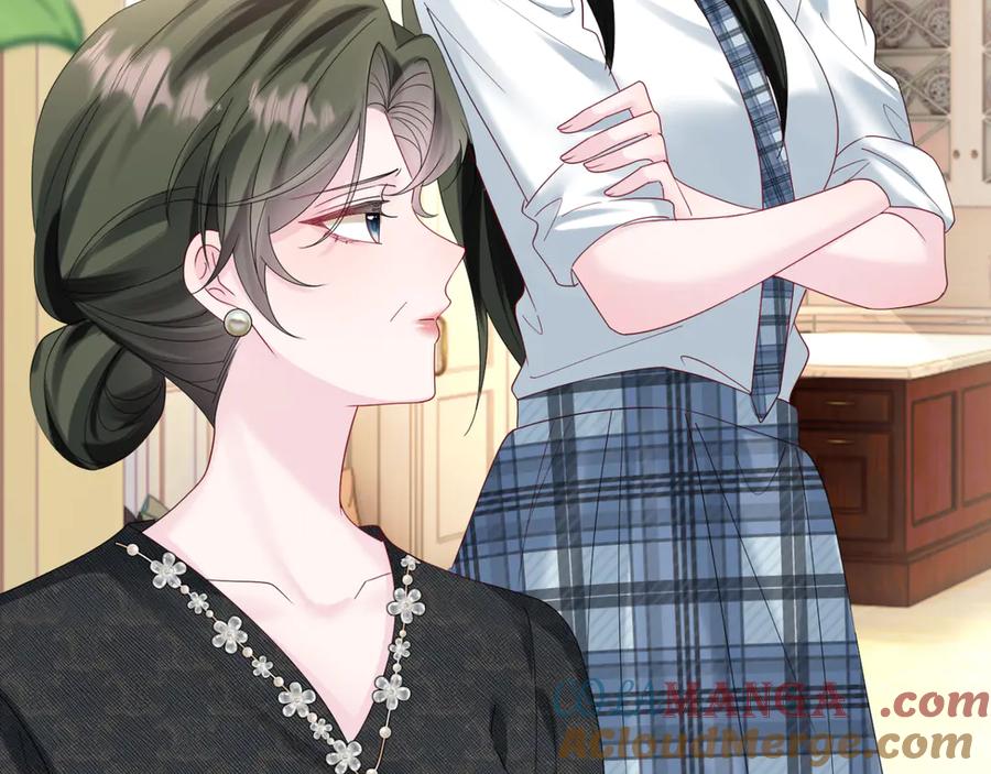 《穿成马甲大佬的妹妹》第44话 是巧合吗？ 第49页