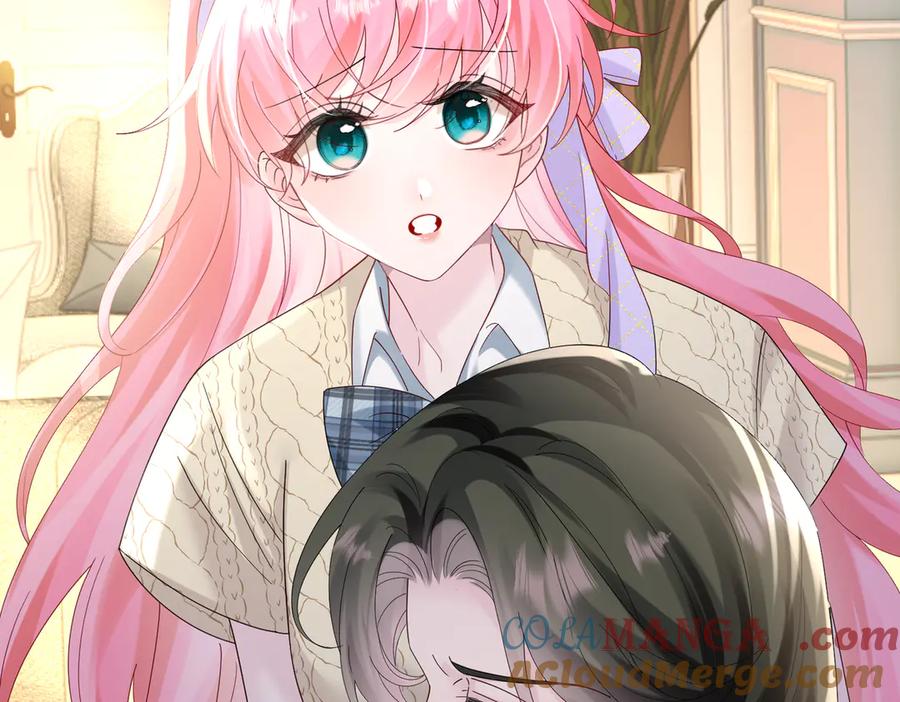 《穿成马甲大佬的妹妹》第44话 是巧合吗？ 第17页