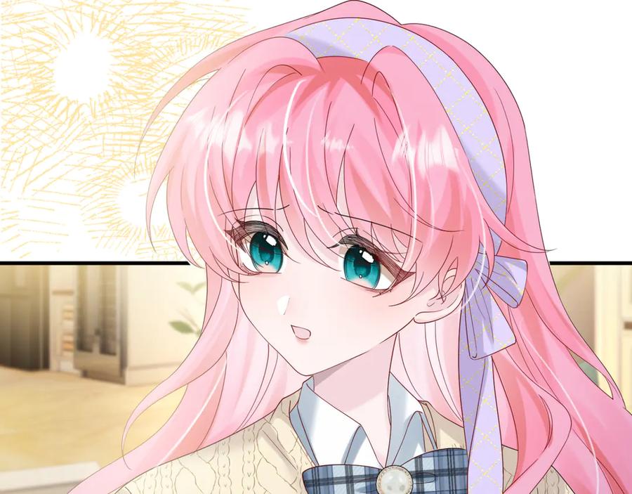 《穿成马甲大佬的妹妹》第44话 是巧合吗？ 第35页