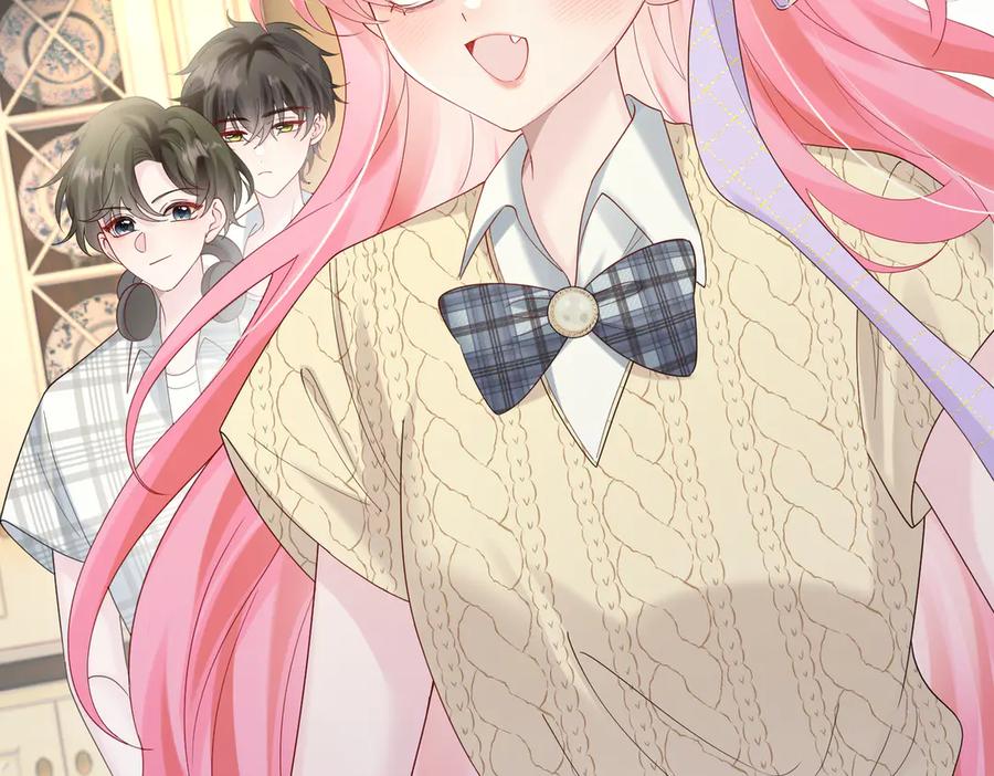 《穿成马甲大佬的妹妹》第44话 是巧合吗？ 第23页