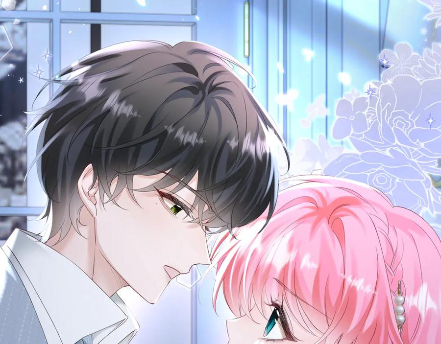 《穿成马甲大佬的妹妹》第45话 告白 第30页