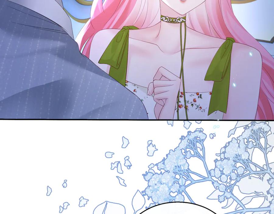 《穿成马甲大佬的妹妹》第45话 告白 第35页