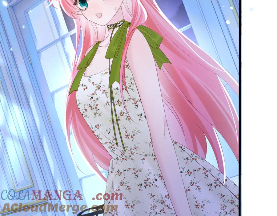 《穿成马甲大佬的妹妹》第45话 告白 第45页