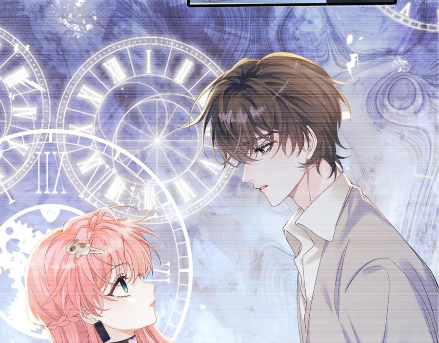 《穿成马甲大佬的妹妹》第45话 告白 第14页