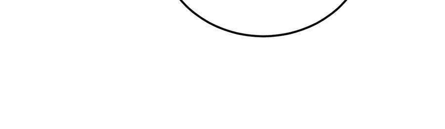 老蛇修仙传（蛇祖） 第47话 谁跟你嘻嘻哈哈 第100页