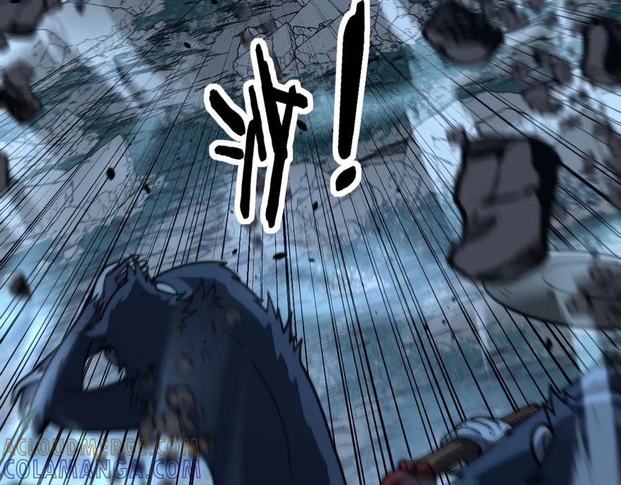 老蛇修仙传（蛇祖） 第47话 谁跟你嘻嘻哈哈 第105页