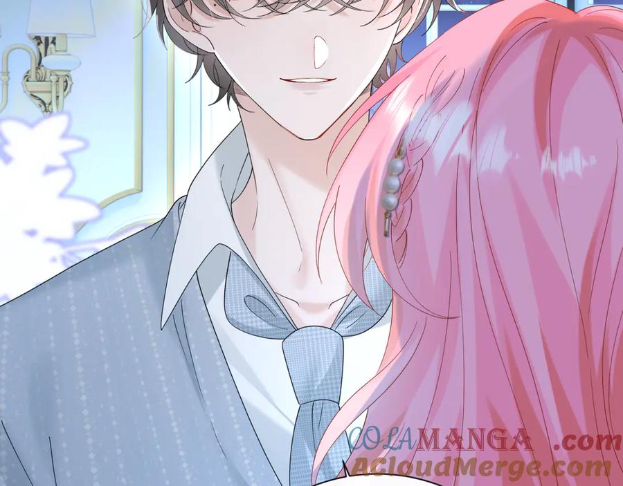 《穿成马甲大佬的妹妹》第45话 告白 第25页