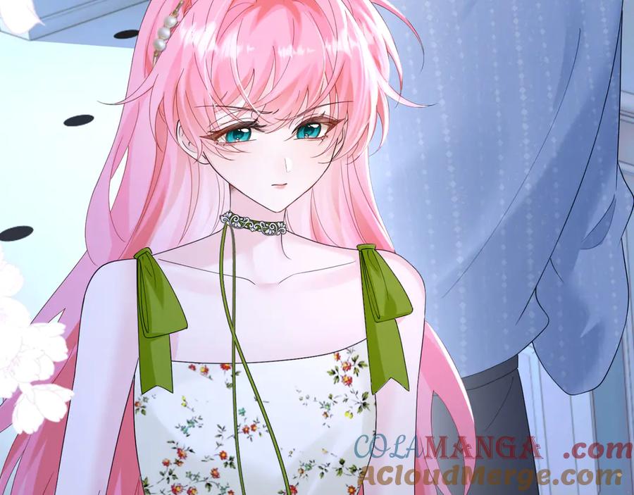 《穿成马甲大佬的妹妹》第45话 告白 第5页