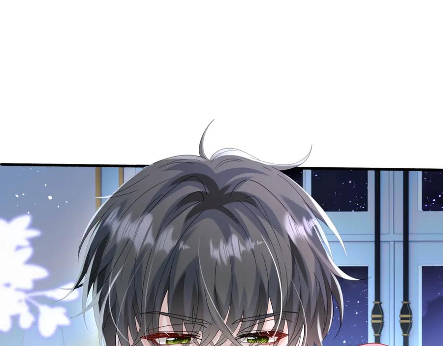 《穿成马甲大佬的妹妹》第45话 告白 第24页