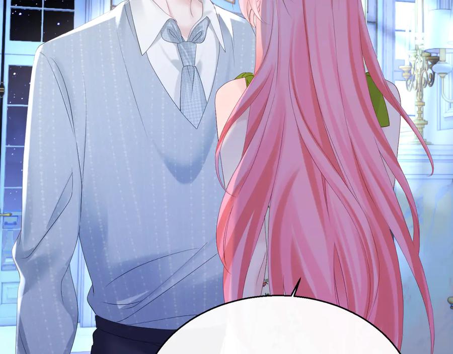 《穿成马甲大佬的妹妹》第45话 告白 第42页