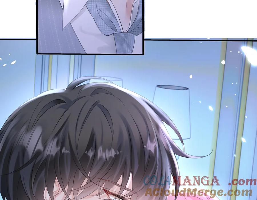 《穿成马甲大佬的妹妹》第45话 告白 第37页