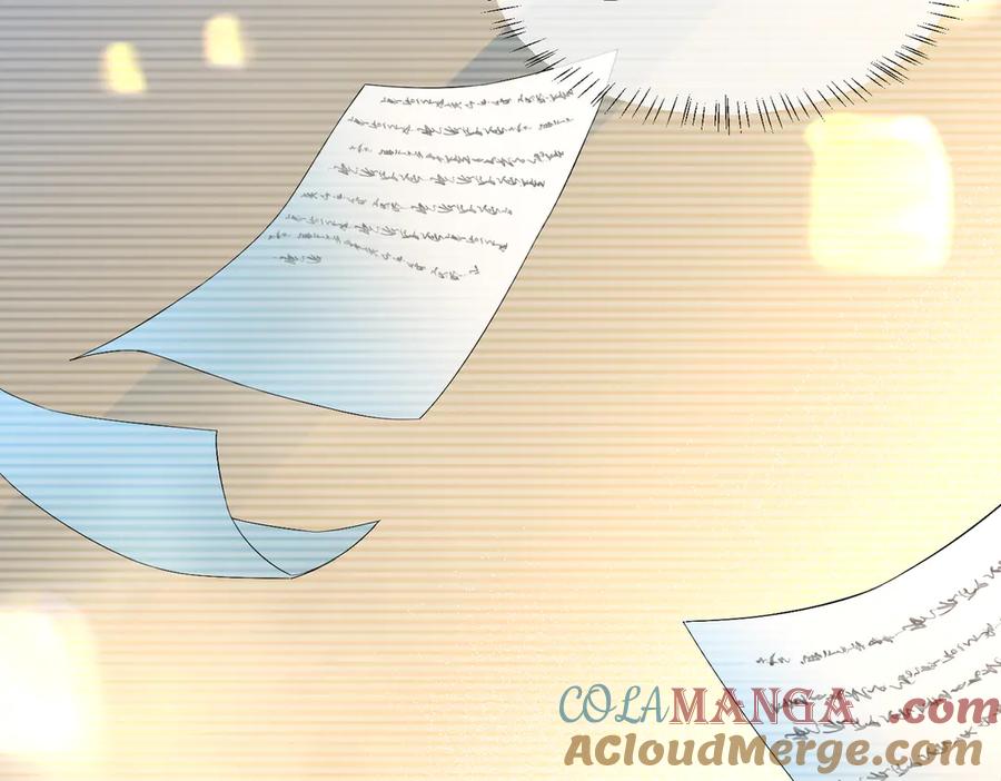 《穿成马甲大佬的妹妹》第3话 我才是养女！ 第17页