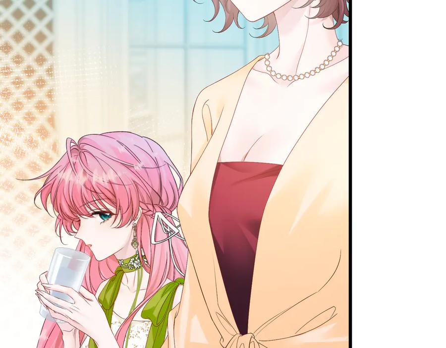 《穿成马甲大佬的妹妹》第3话 我才是养女！ 第48页