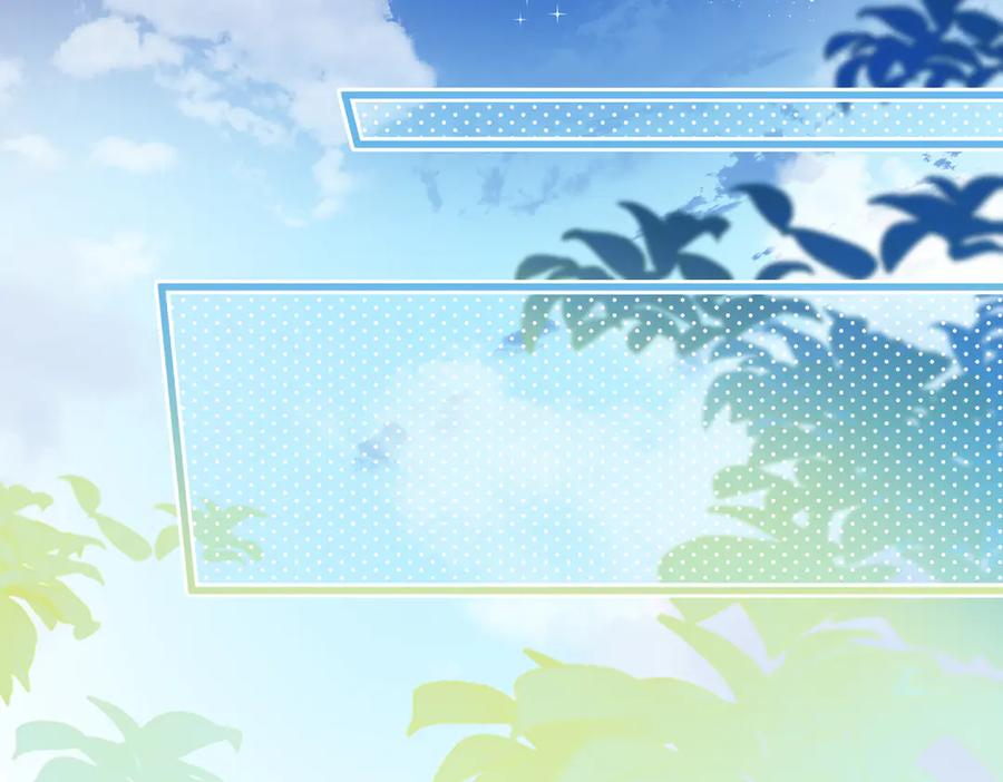《穿成马甲大佬的妹妹》第3话 我才是养女！ 第28页