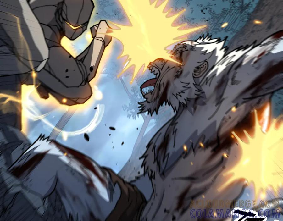 老蛇修仙传（蛇祖） 第51 许黑激斗暴雪猿 第117页