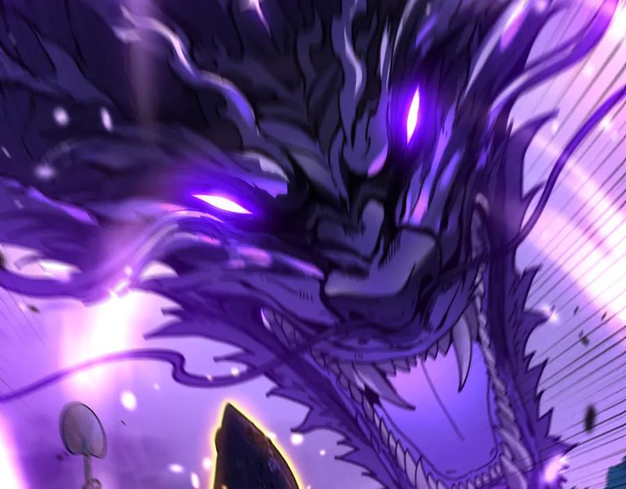 老蛇修仙传（蛇祖） 第51 许黑激斗暴雪猿 第46页