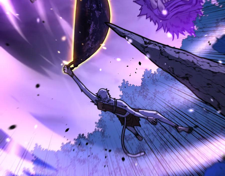 老蛇修仙传（蛇祖） 第51 许黑激斗暴雪猿 第47页
