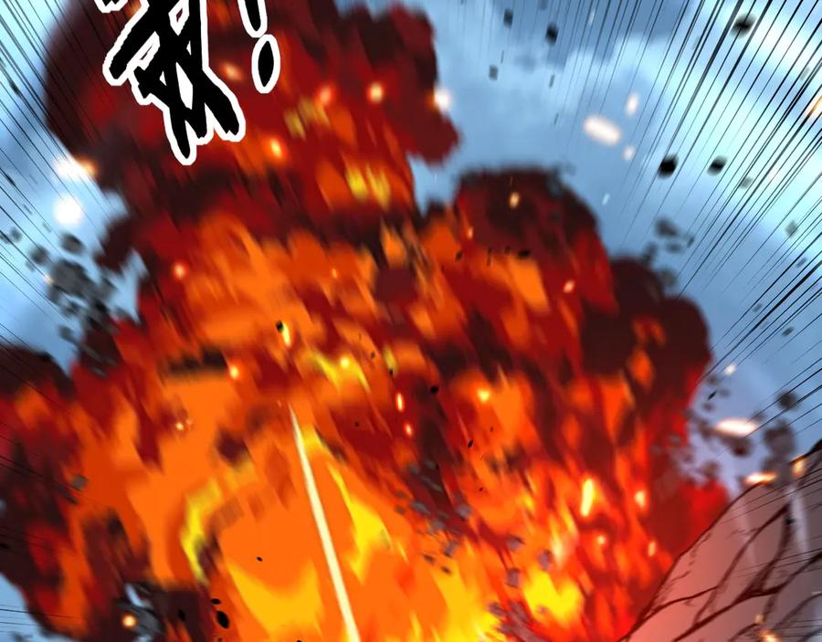 老蛇修仙传（蛇祖） 第52话 蛮金感恩献象牙 第136页