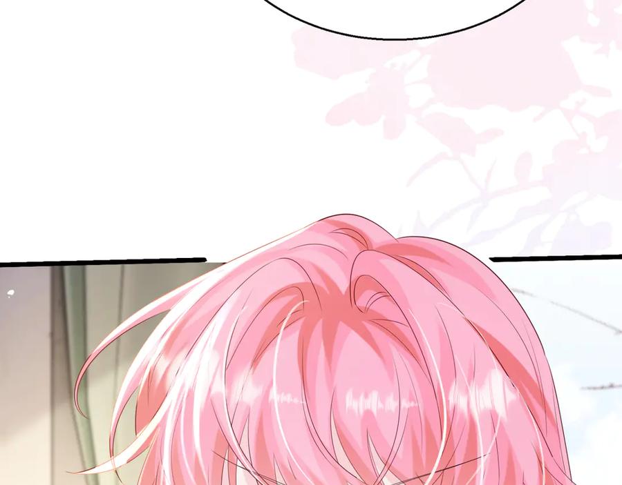 《穿成马甲大佬的妹妹》第52话 求助？ 第14页