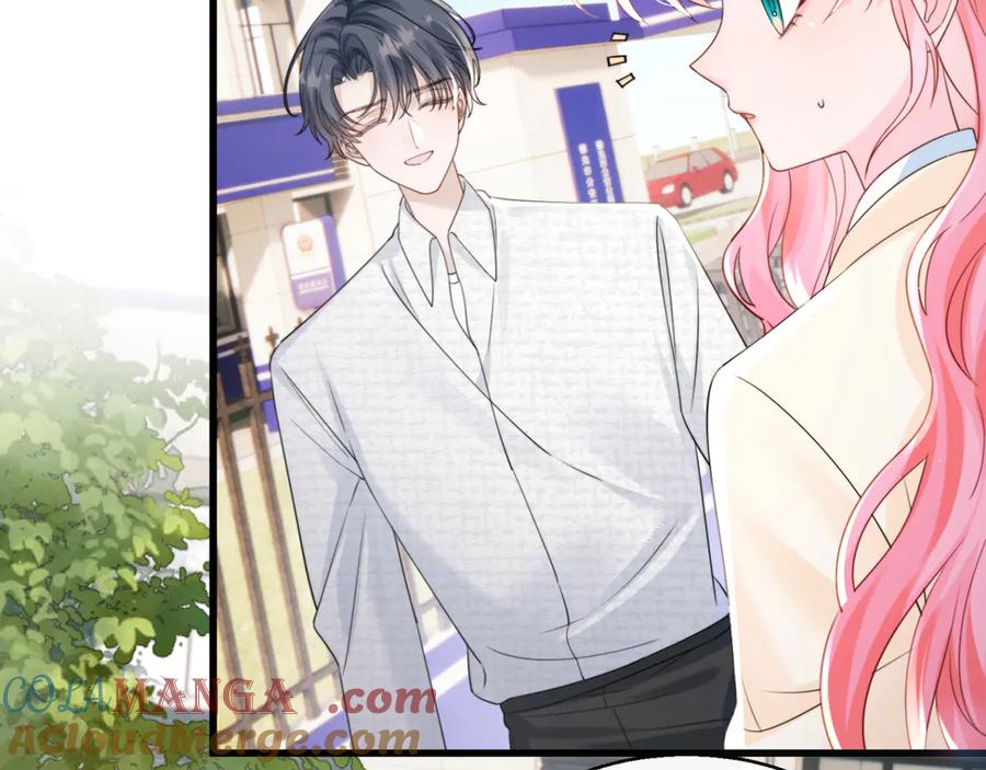 《穿成马甲大佬的妹妹》第54话 综艺第二季？ 第29页