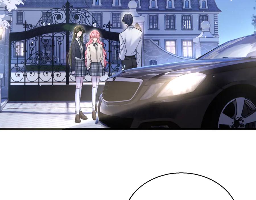 《穿成马甲大佬的妹妹》第54话 综艺第二季？ 第47页