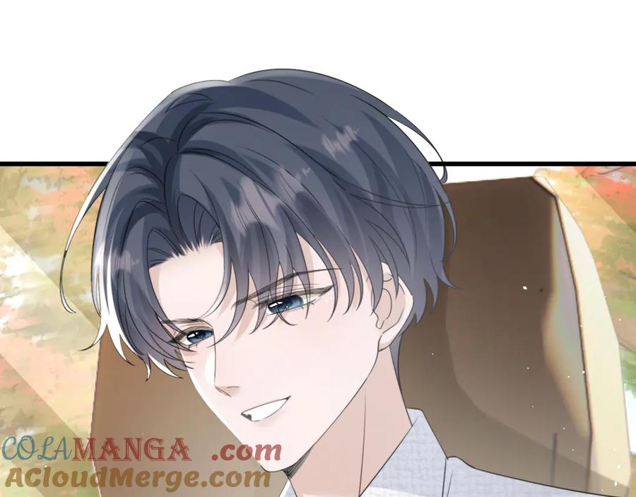 《穿成马甲大佬的妹妹》第54话 综艺第二季？ 第13页