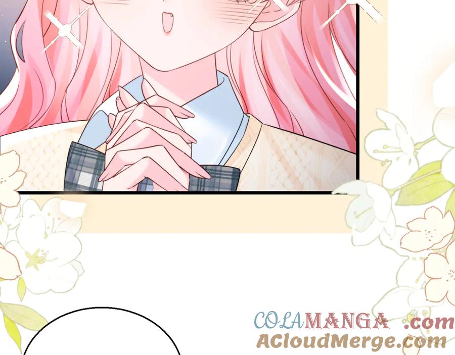 《穿成马甲大佬的妹妹》第54话 综艺第二季？ 第37页