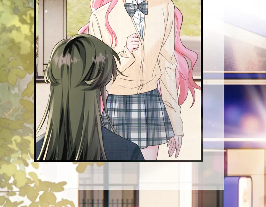 《穿成马甲大佬的妹妹》第54话 综艺第二季？ 第24页