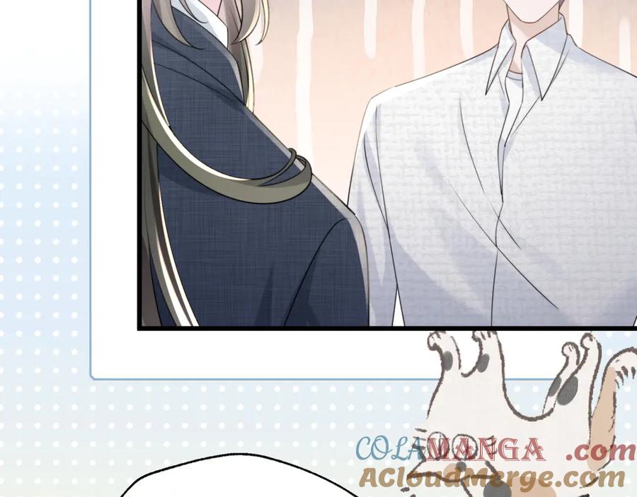 《穿成马甲大佬的妹妹》第54话 综艺第二季？ 第49页