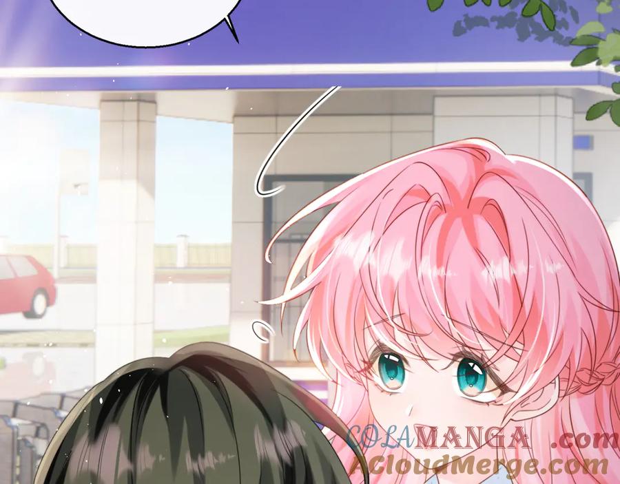 《穿成马甲大佬的妹妹》第54话 综艺第二季？ 第33页